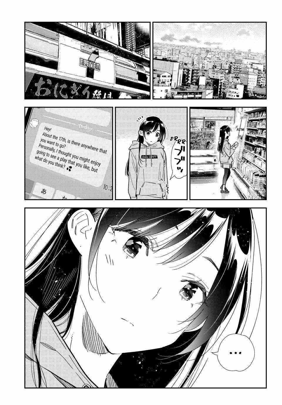 Rent a Girlfriend, Chapter 321 image 14
